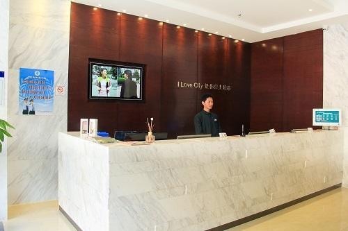 City Comfort Inn Huizhou Huxi Avenue Экстерьер фото